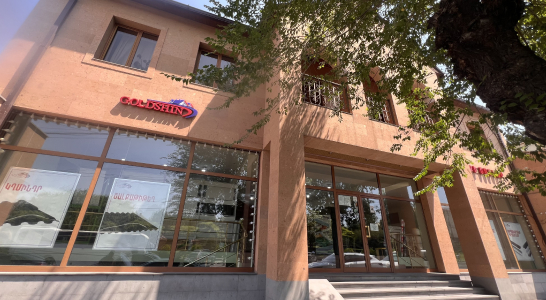 ՀՀ, Երևան, Սեբաստիա 81