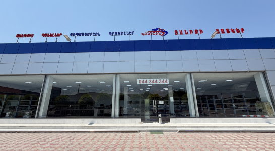 ՀՀ, Արտաշատ, Բաղրամյան 11