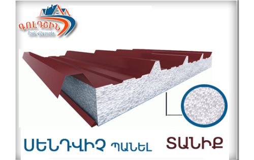 sandwich-panel